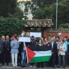 الجاليه الفلسطينيه في روما وقفة احتجاج على الاجراءات القمعيه الاسرائليه  التي تمارسها ضد ابناء شعبنا