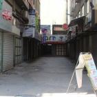 إضراب تجاري شامل يعم مدينة نابلس