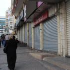 إضراب تجاري شامل يعم مدينة نابلس