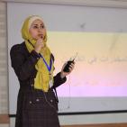 العيادة القانونية في جامعة النجاح تعقد ندوة حول آفة المخدرات