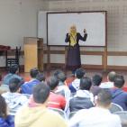 العيادة القانونية في جامعة النجاح تعقد ندوة حول آفة المخدرات