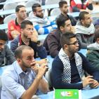 العيادة القانونية في جامعة النجاح تعقد ندوة حول آفة المخدرات