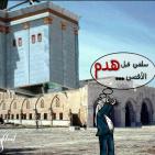 فنانة فلسطينية تجسد في رسوماتها خوذة صلاح الدين وكوفية عرفات