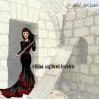 الفنانه زغلول جسدها هناك وروحها في فلسطين ىلارؤ والمقاوم في مخيلتها