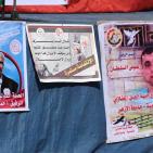 استمرار اعتصام اهالي الاسرى بغزة للمطالبة بالافراج عنهم