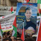 مسيرة مطالبة باسترداد جثامين الشهداء المحتجزة في الخليل