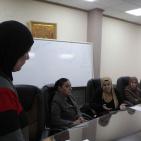 قلقيلية: ورشة عمل عن دائرة تنفيذ الميراث لضمان حقوق المرأة