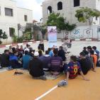 ذكور قلقيلية الشرعية تحيي