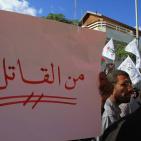 الفصائل بغزة تطالب بلجنة تحقيق دولية في قضية اغتيال عرفات