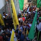 تشييع جثمان الشهيد لافي عوض في قرية بدرس