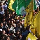 تشييع جثمان الشهيد لافي عوض في قرية بدرس