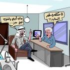 محمد سباعنه