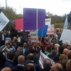 مظاهرة امام وزارة المالية  الاسرائيليه والكنيست  احتجاجا على تغييب احتياجات العرب من الميزانية..