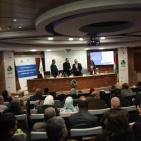 حفل توقيع مذكرة التفاهم لبرنامج