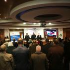 حفل توقيع مذكرة التفاهم لبرنامج