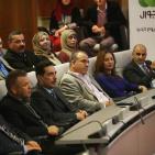 حفل توقيع مذكرة التفاهم لبرنامج