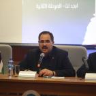 حفل توقيع مذكرة التفاهم لبرنامج