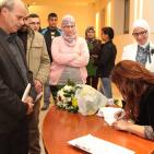 اطلاق الكاتبه إيمان زياد، كتابها 'شامة بيضاء' في متحف محمود درويش بمدينة رام الله.