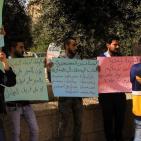 بالصور: مسيرة تطالب بالافراج عن جثاميين الشهداء المقدسيين