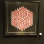 معرض لمحمد شلبي عن الخط الكوفي يحمل اسم فلسطين