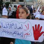 كرنفال للأطفال بغزة لاحياء اليوم العالمي للطفل