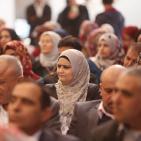 الحفل الختامي لأسبوع فلسطين للريادة والتشغيل  في جامعة القدس المفتوحة في رام الله