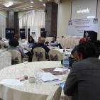 اليوم الثاني لمؤتمر 