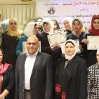 حفل تخريج جمعية الدفاع عن الأسرة للمشاركات في مشروع 