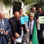 وقفة تضامنية في رام الله مع الشعب التونسي