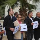 وقفة تضامنية أمام سفارة تونس في رام الله ضد الإرهاب