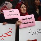 وقفة تضامنية أمام سفارة تونس في رام الله ضد الإرهاب