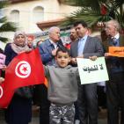وقفة تضامنية أمام سفارة تونس في رام الله ضد الإرهاب
