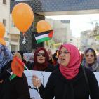 الخليل: النساء ينظمن وقفة 