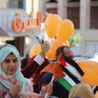 الخليل: النساء ينظمن وقفة 