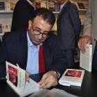 ندوة أدبية حول رواية 