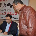 ندوة أدبية حول رواية 