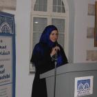 إياس يوسف ناصر يوقع ديوان 