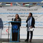 افتتاح مشروع الحي السكني بخانيونس جنوب قطاع غزة