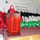 غزة: حفل تكريم الفائزين بجائزة النزاهة لعام 2015