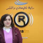 مكافحة الفساد: عدد شكاوي اساءة الائتمان وصلت الى 77 شكوى