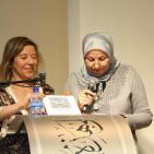 المحاضرة المكسيكية د. سيلفانا رابينوفيتش تقدم  ندوة عن خطبة  الهندي الاحمر للشاعر محمود درويش