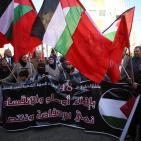 مسيرة في ذكرى انطلاق الجبهة الشعبية وسط رام الله