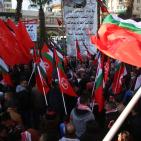 مسيرة في ذكرى انطلاق الجبهة الشعبية وسط رام الله