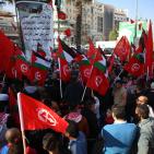 مسيرة في ذكرى انطلاق الجبهة الشعبية وسط رام الله