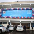 الأونروا تفتتح مدرسة في عين عريك