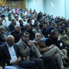 نابلس: حفل تكريم المنتخب الوطني الفلسطيني في جامعة النجاح الوطنية اليوم