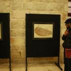 معرض الخط العربي 