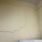 حفريات اسرائيلية تؤدي إلى تشققات وتصدعات في منازل ببلدة سلوان