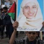 الخليل: أهالي الشهداء في مسيرة استرداد الجثامين المحتجزة