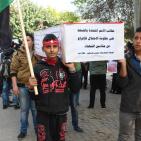 غزة: مسيرة تٌطالب باسترداد جثامين شهداء الهبة الشعبية